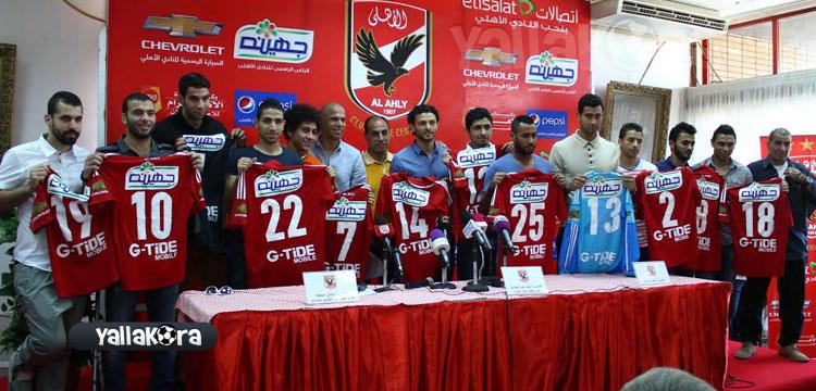 صفقات الاهلى صفقات الاهلى